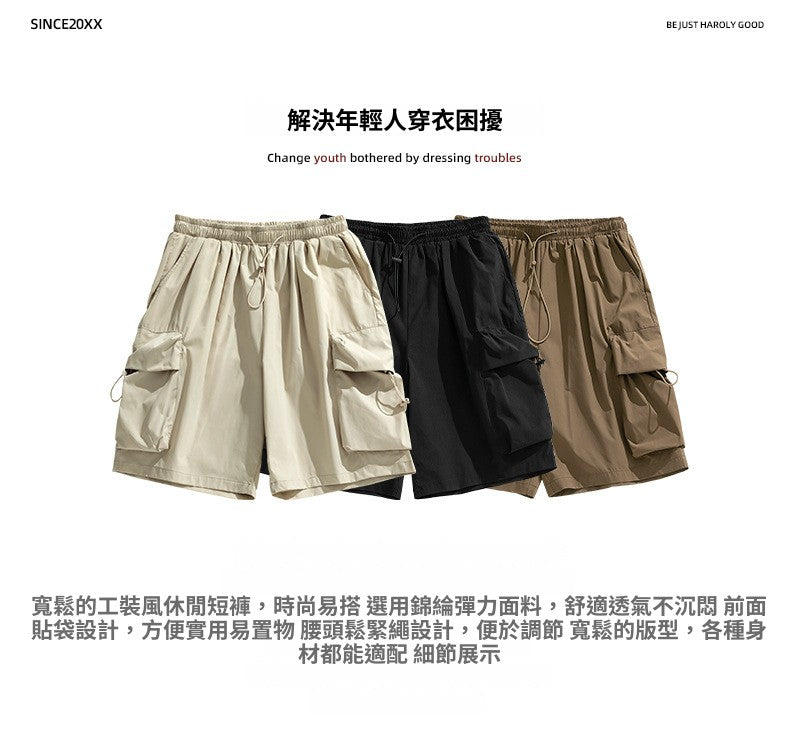 CBSK2189-8H 日系機能風大口袋工裝短褲(3色)