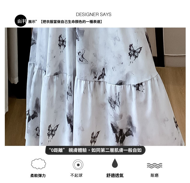 📺︎︎ CGBMD1259-41B 夏法式暈染蝴蝶印花長裙收腰荷葉邊
