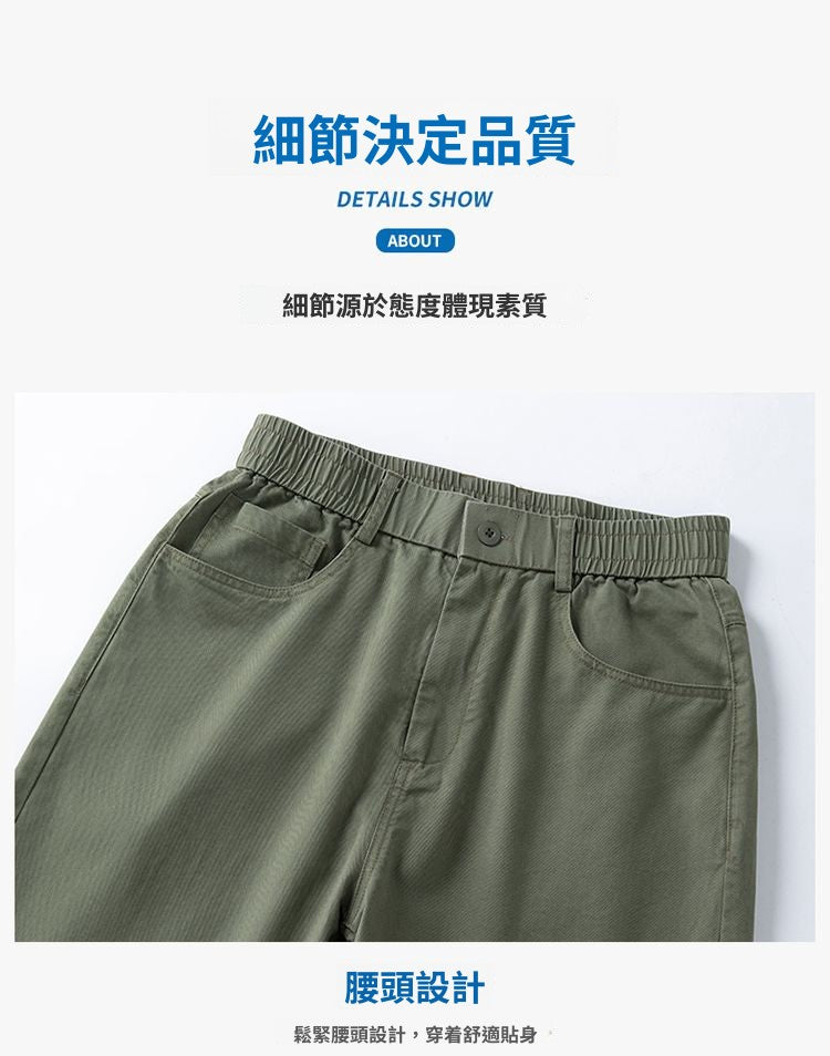 CBSBY201-65B 夏季洗水純棉布寬鬆復古耐磨休閒簡約五分短褲(3色)