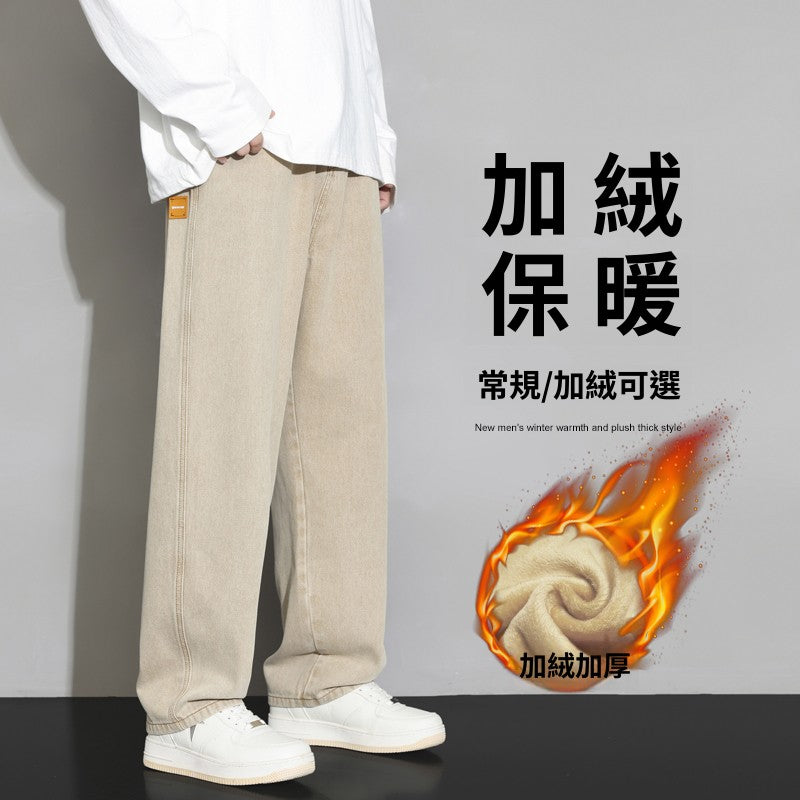 CBATPG76-65B 冬季加絨加厚保暖潮牌牛仔褲直筒寬鬆半鬆緊腰(2色)
