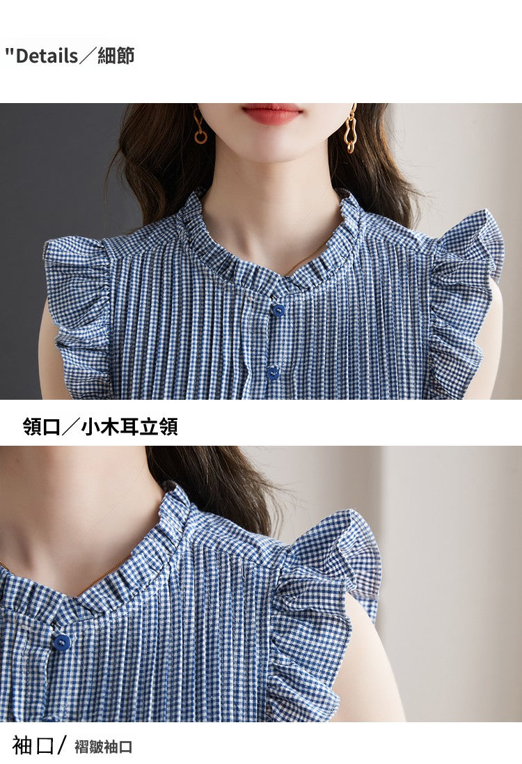 CGFC2226-89B 夏小飛袖格子襯衫荷葉邊無袖上衣