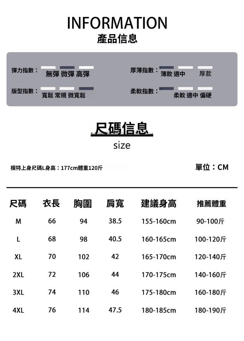 CBED1858-1B 春夏新款短袖T恤翻领POLO衫(8色)