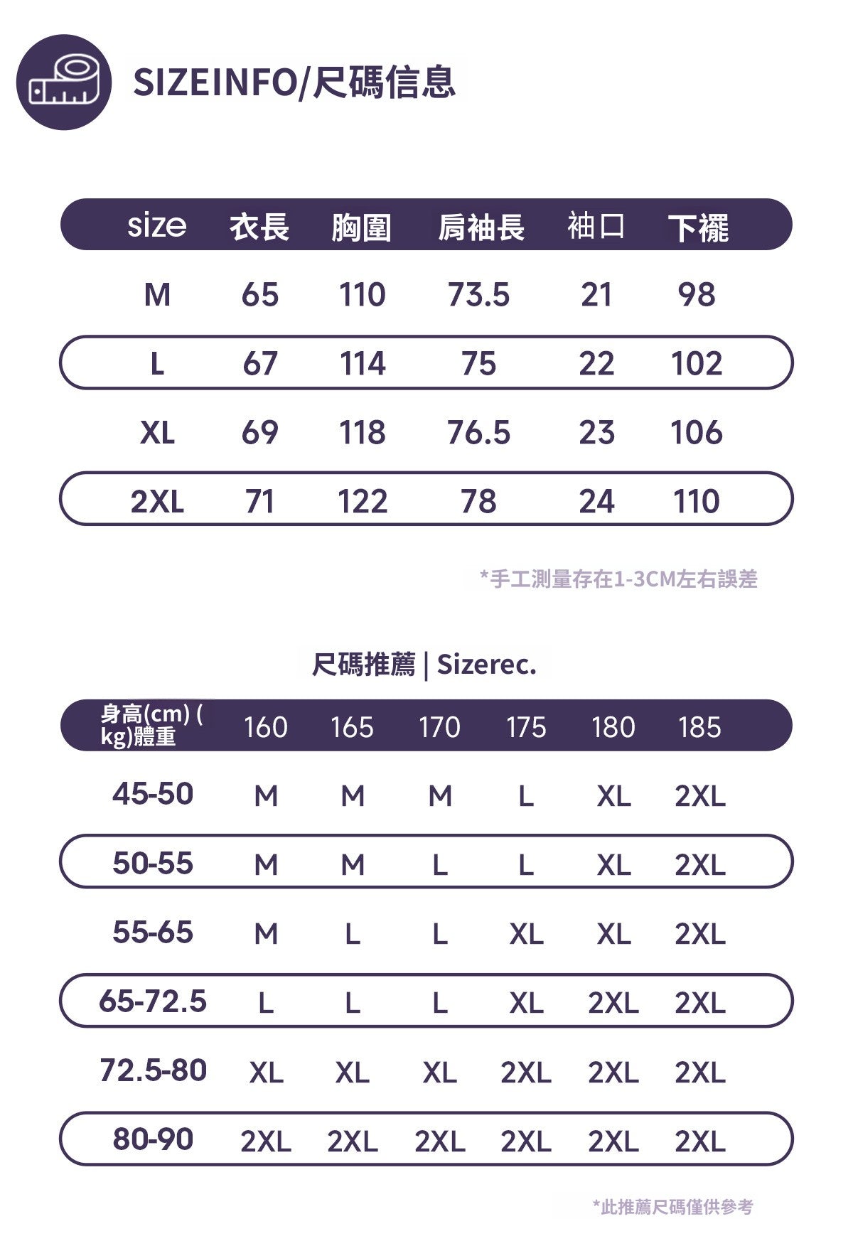 CBCMW3965-8H 開衫拉鍊連帽夾克秋冬質雙面絨加厚保暖帽衫外套