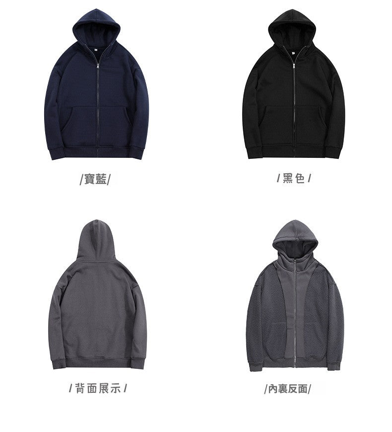 CBC52029-124B 秋冬新款重磅加絨寬鬆拉鍊連帽衛衣搖粒針織外套(6色)