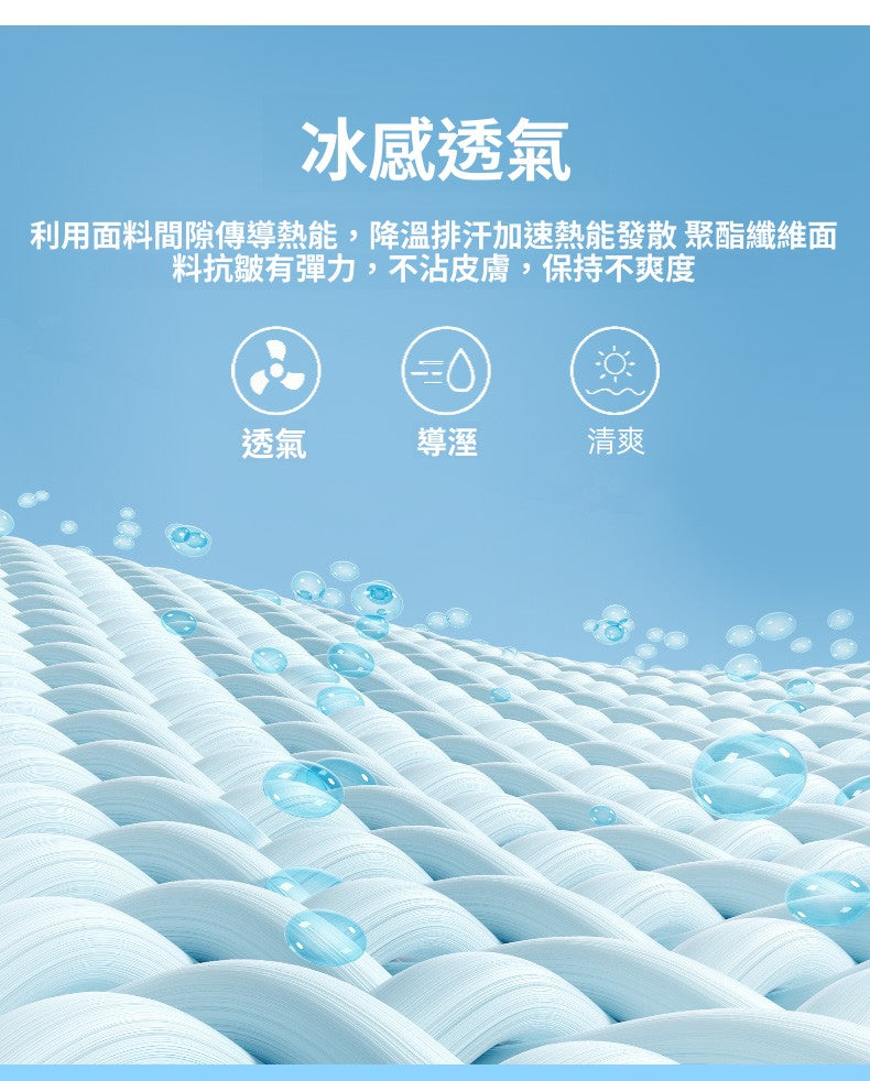 CBEMYY24-114-65B 夏季簡約短袖寬鬆百搭半袖口袋裝潢短袖T恤(3色)