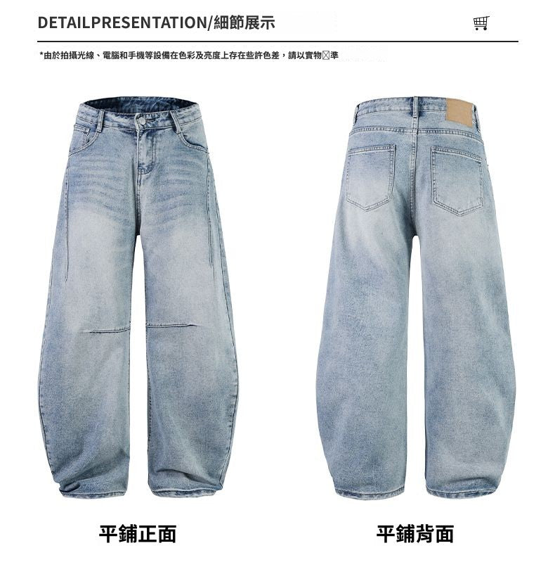 CBAKJ2601-1B 夏季褶皺設計感彎刀褲潮流百搭高街長褲(2色)
