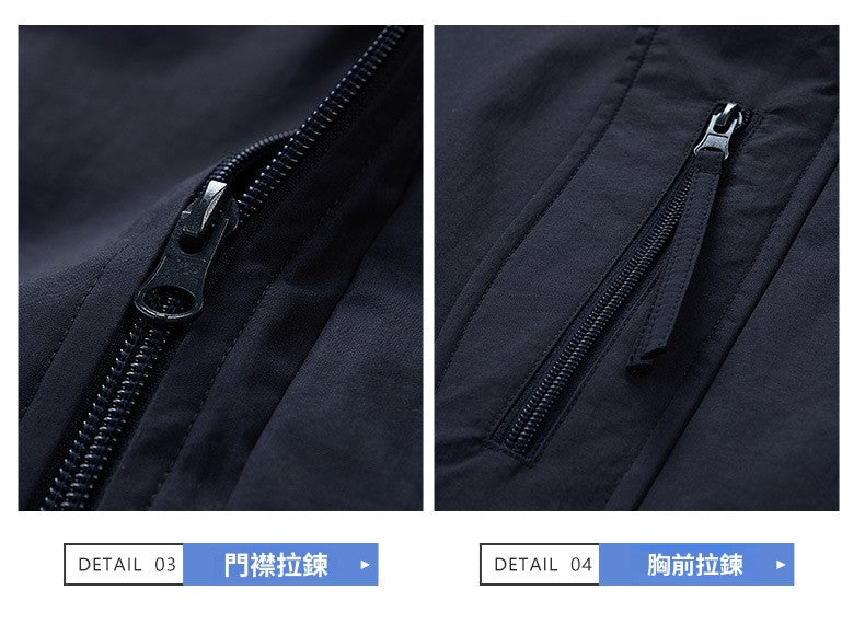 CBC2401-124B 立領夾克秋季情侶衝鋒衣秋裝上衣夾克外套男女同款(3色)