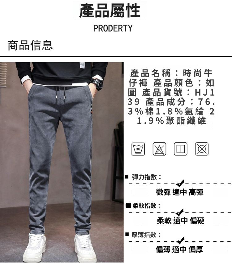 CBAC139-1B 彈力寬鬆鬆緊腰哈倫褲春秋休閒長褲