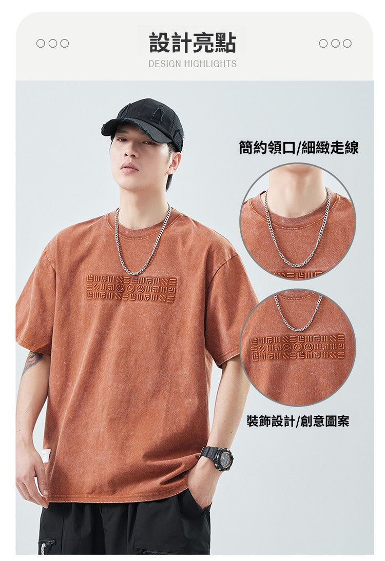 CBEET5501-65B 夏季短袖復古洗水超柔純棉T恤(3色)