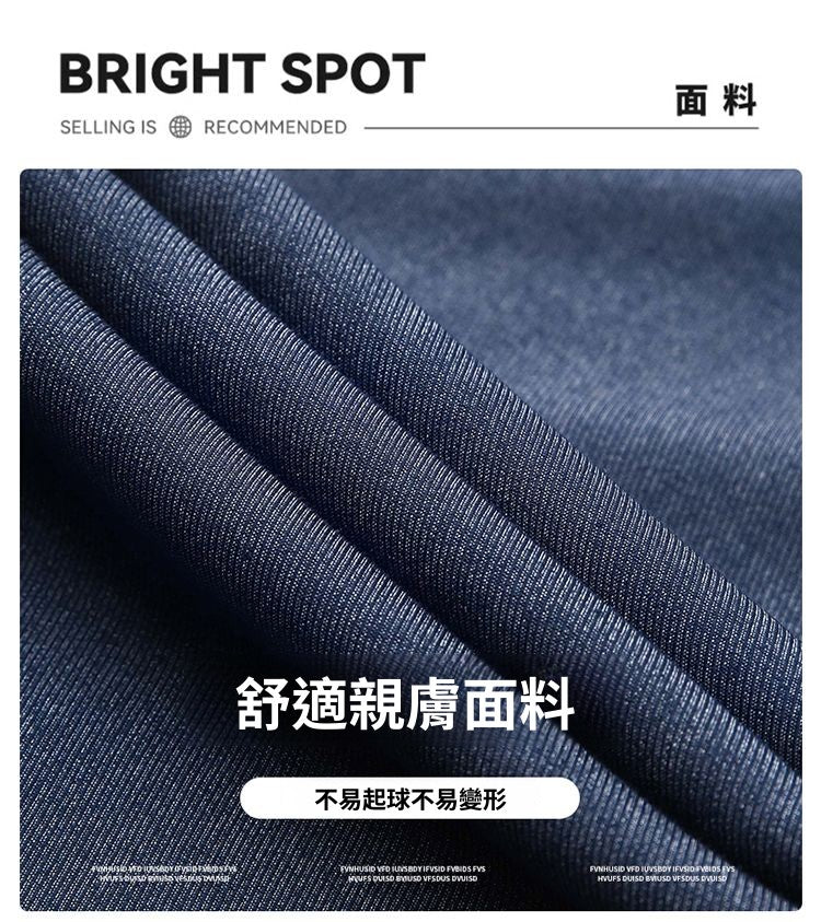 CBAMP2405-65B 夏季薄款冰絲闊腿褲寬鬆百搭垂感直筒拖地褲(2色)