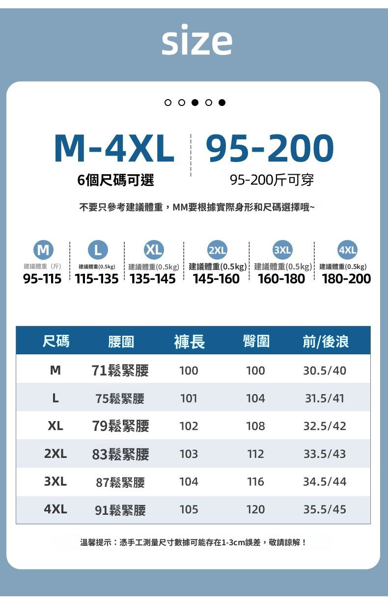 CBAK1002-1B 萊賽爾天絲牛仔褲夏季薄款寬鬆直筒冰絲長褲(3色)
