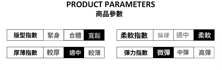 📺︎︎ CGA8022-86B 闊腿牛仔褲抽繩系帶鬆緊腰拖地彎刀褲(2色)