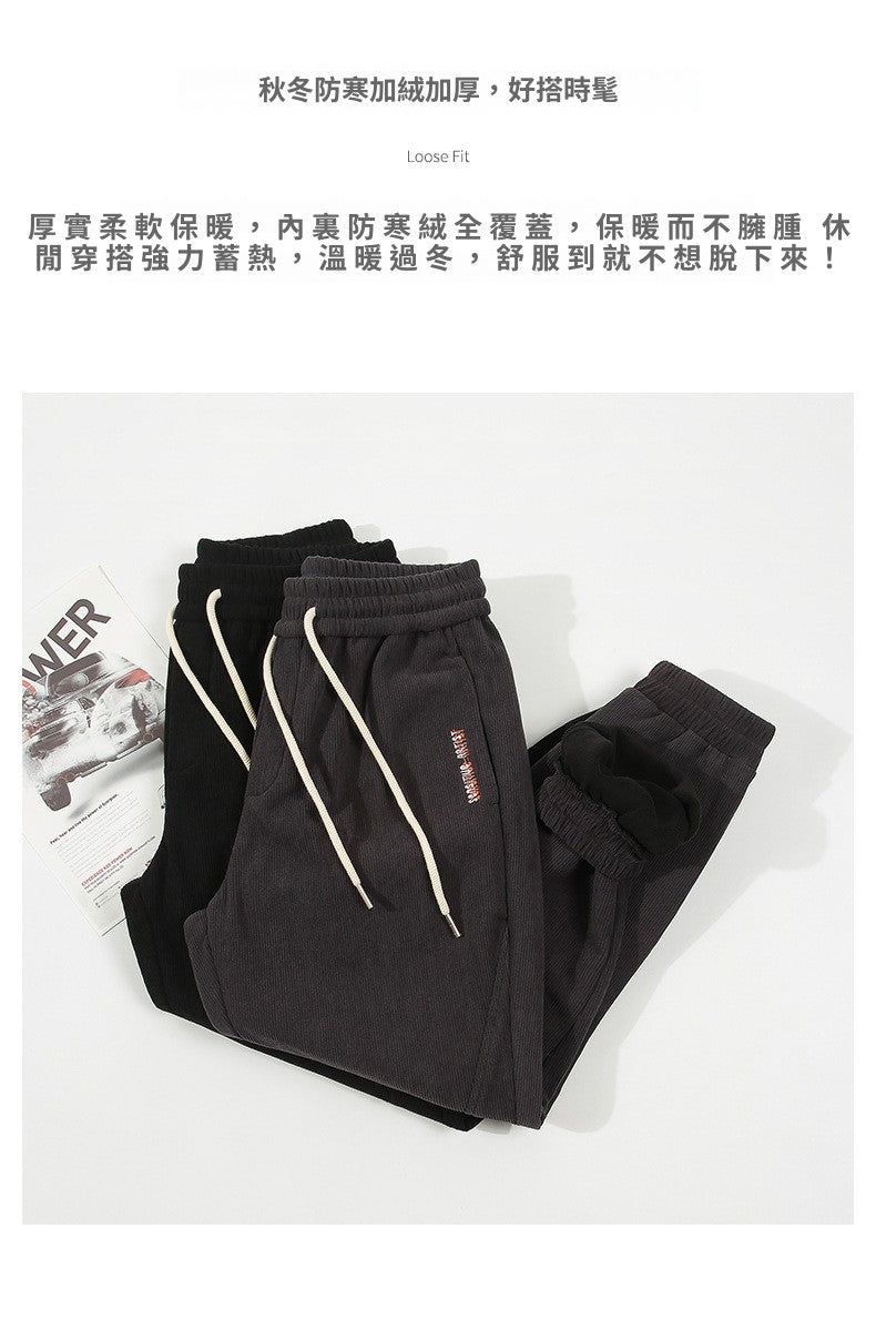 CBA95253-124B 加絨480g秋冬新款寬鬆復古保暖縮腳褲(4色)