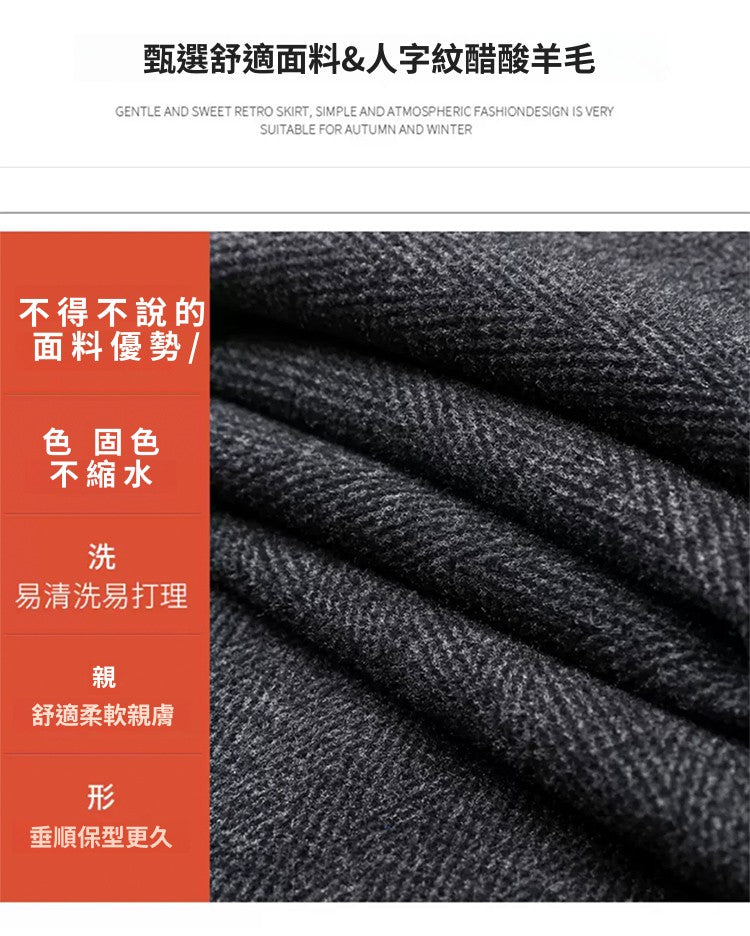 CGA2470-29B 人字紋闊腿褲春秋冬高腰休閒毛呢褲垂感羊毛直筒褲(3色)