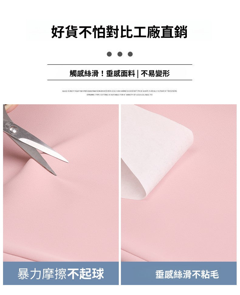 CGA9870-101B 冰絲闊腿褲夏季高腰垂感雪紡直筒褲(5色.常規.加長款)