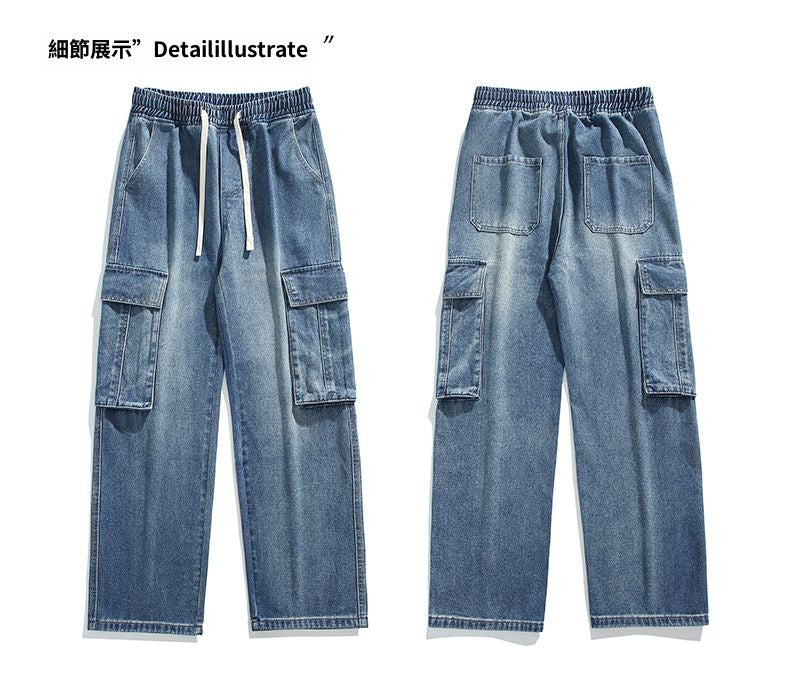 CBALL930-1B 秋冬寬鬆直筒港風牛仔褲基礎款百搭鬆緊水洗褲(2色)
