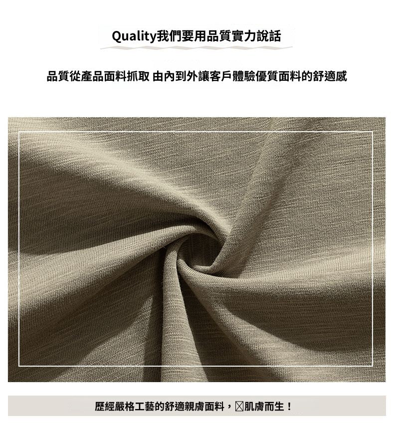CBEFL6815-65B 夏季刺繡短袖T恤230g重磅五分袖(3色)