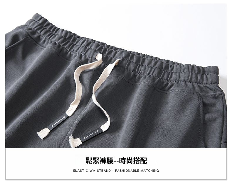 CBSD1002-1B 鬆緊腰運動短衛褲寬鬆中褲夏季休閒五分褲(5色)
