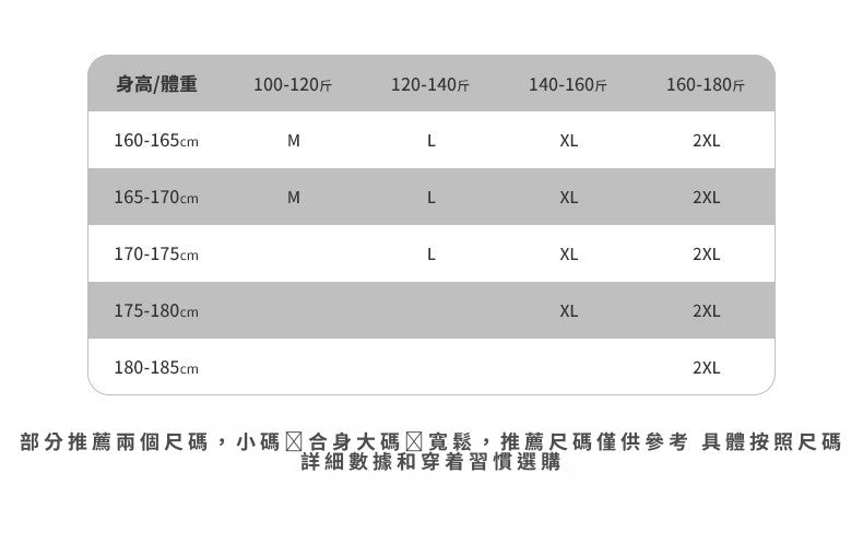 CBA93216-124B 仿燈芯絨長褲斜紋肌理直筒休閒褲(3色)