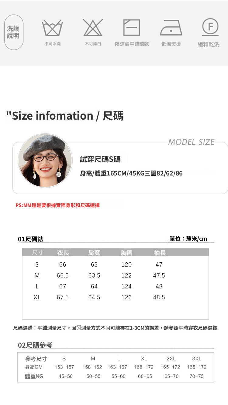 CGCC5196-89B 卡其色復古駝色針織開衫