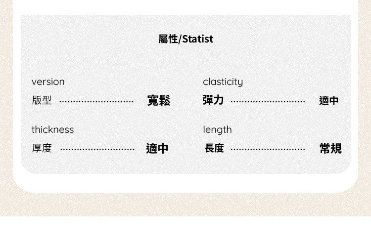 📺︎︎ CGE250269-45B 一字肩寬鬆中袖T恤夏季露肩上衣(3色)
