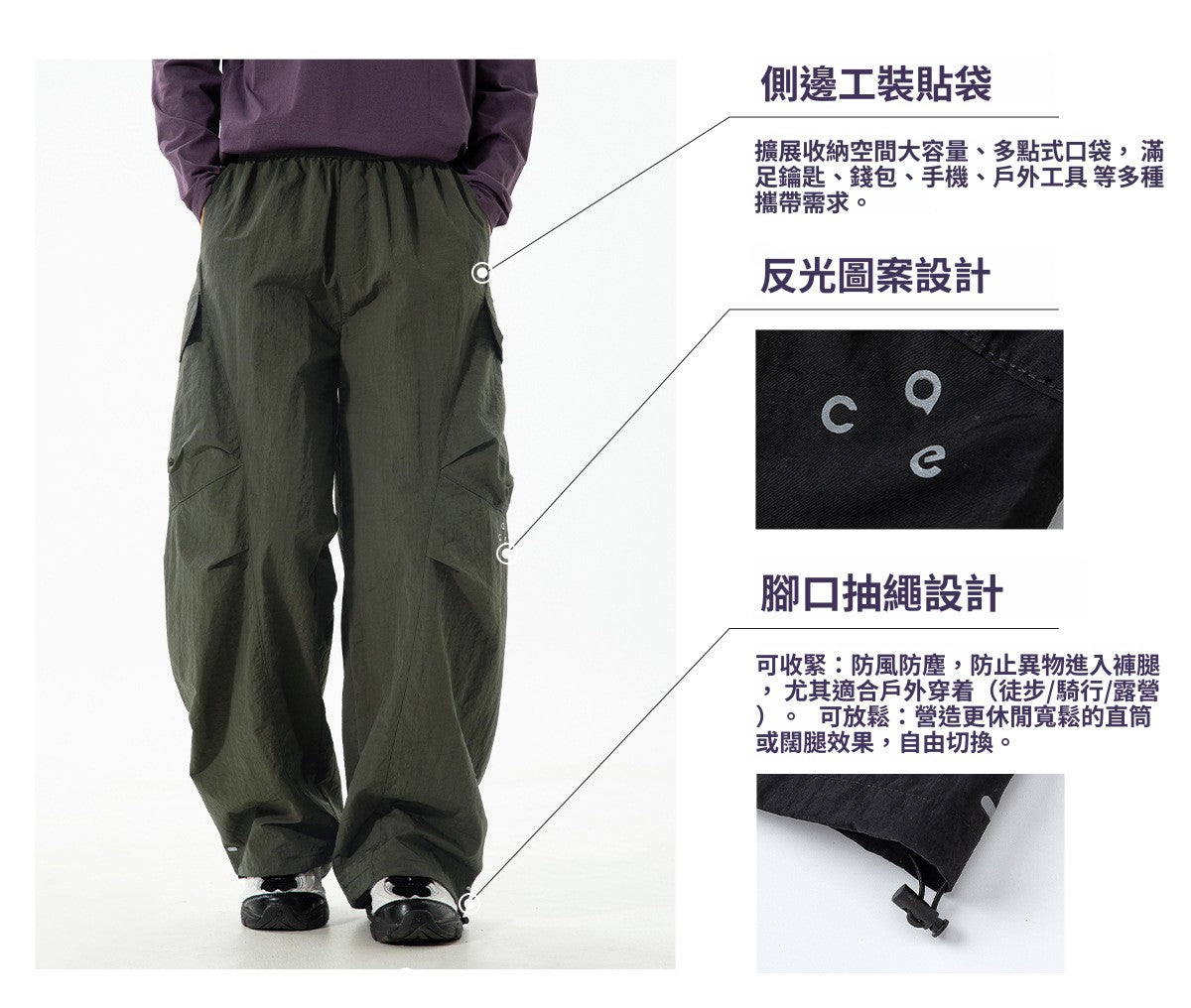 CBAMK2467-8H 防潑水戶外工裝直筒休閒長褲(3色)