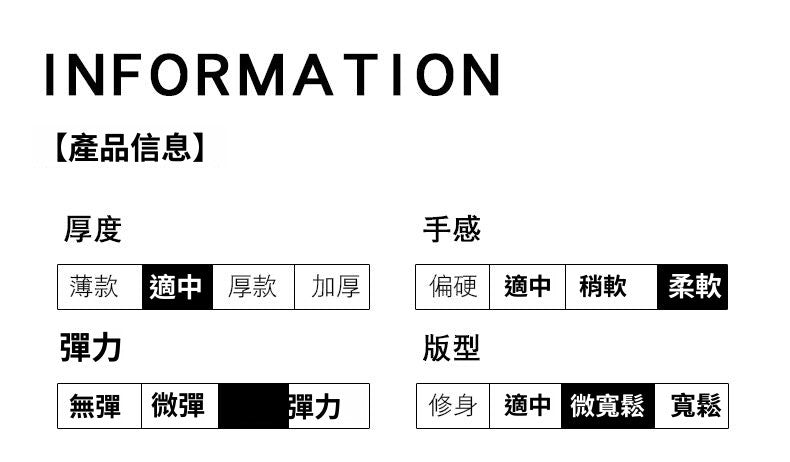 CBDD2423-1B 春秋翻領休閒長袖POLO衫T恤(3色)
