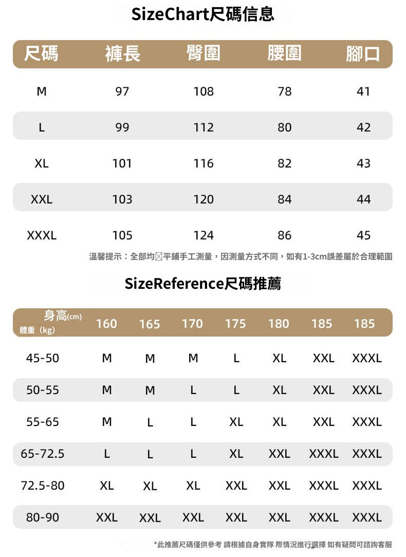 CBAK2214-8H 質感斜紋垂感休閒褲春季新直筒寬鬆百搭長褲(4色)