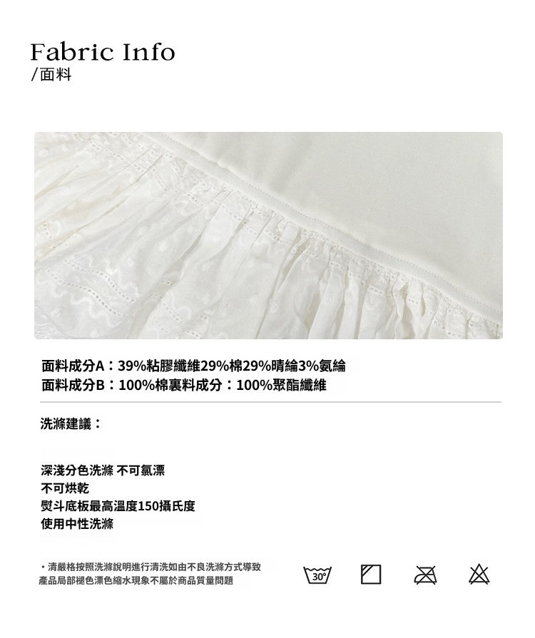 📺︎︎ CGB1372-36H 典藏系列春秋季雙面磨毛方領連衣裙(2色)