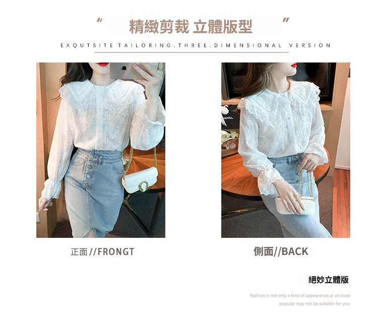 CGD6529-4B 娃娃領蕾絲襯衫衫氣質上衣
