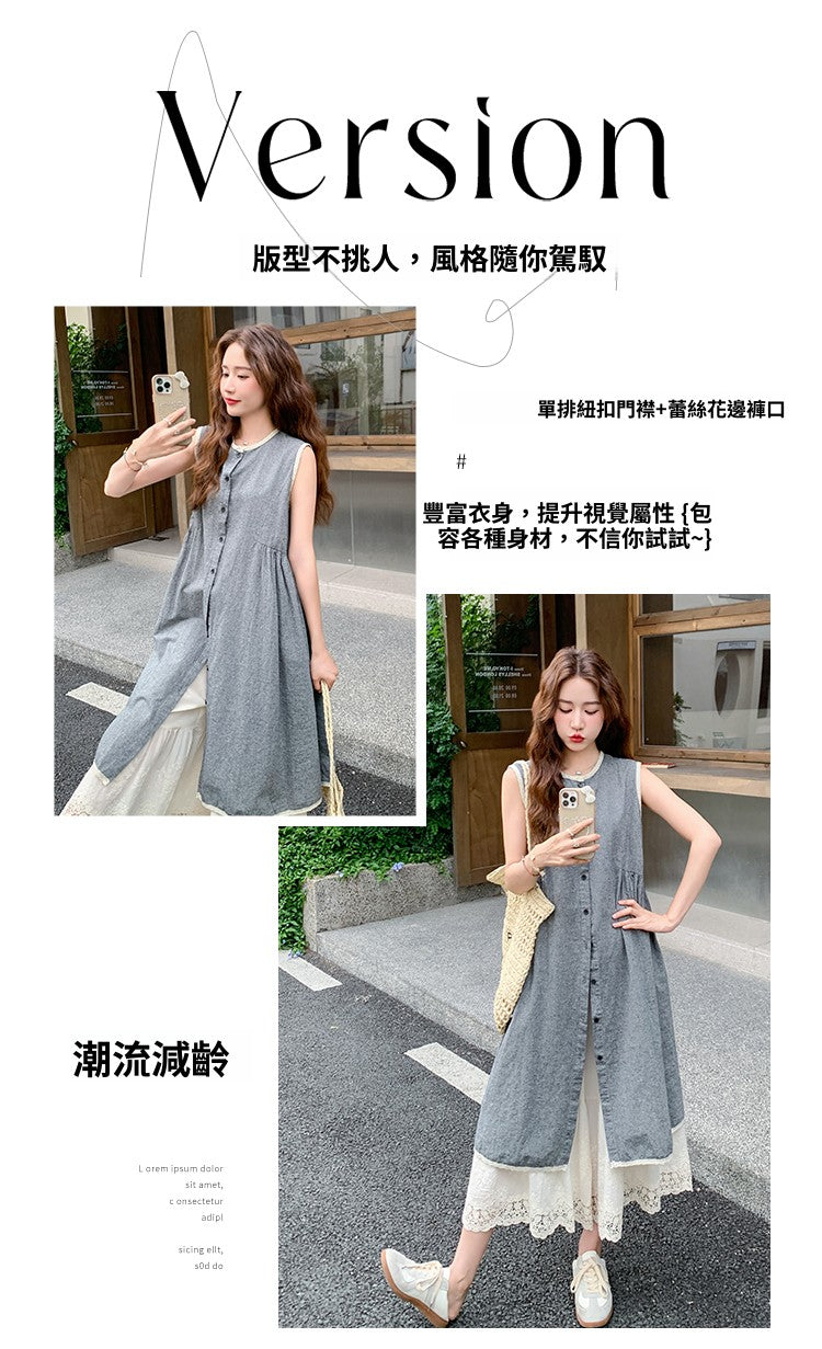 📺︎︎ CGB6386-36H 背心連衣裙套裝夏季巨好看大方得體蕾絲花邊闊腿褲兩件套