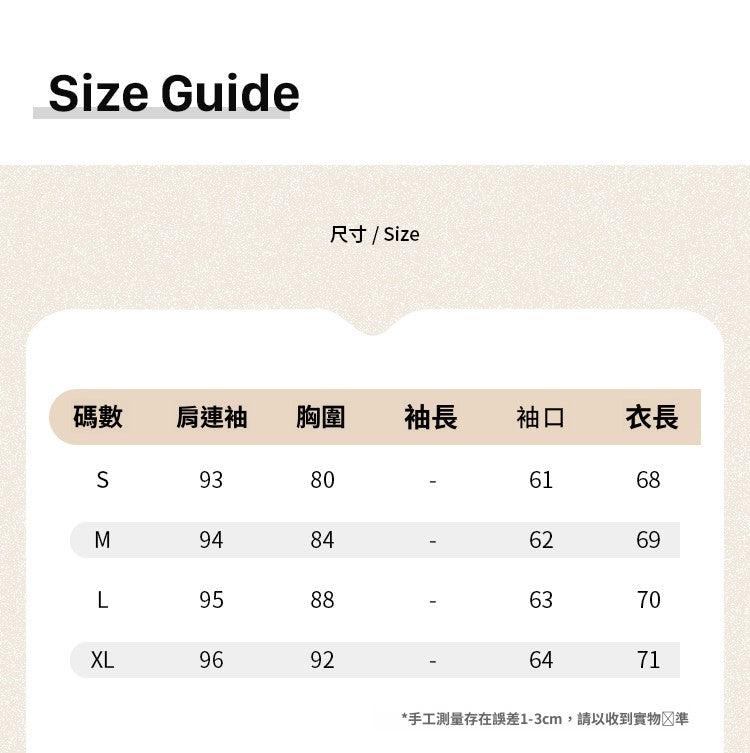 📺︎︎ CGE250269-45B 一字肩寬鬆中袖T恤夏季露肩上衣(3色)