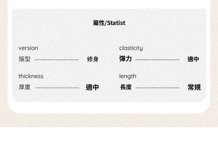 📺︎︎ CGEM1057-45B 薄款V領短袖針織衫夏內搭上衣(4色)