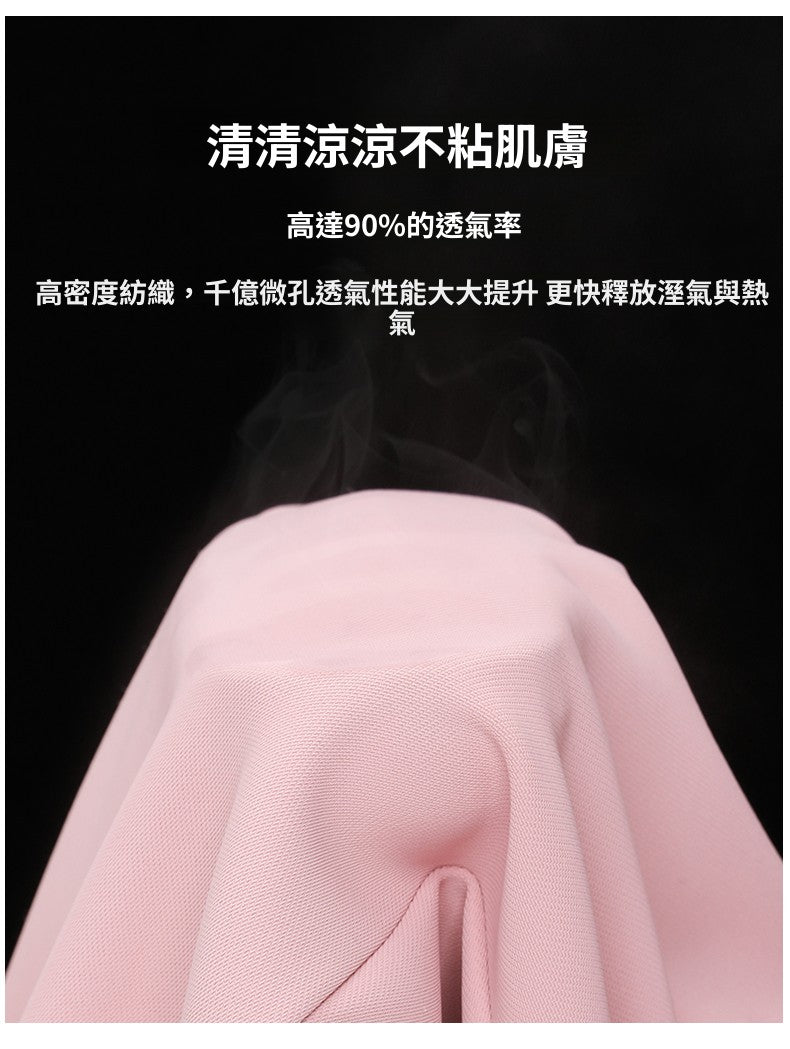 CGA9870-101B 冰絲闊腿褲夏季高腰垂感雪紡直筒褲(5色.常規.加長款)