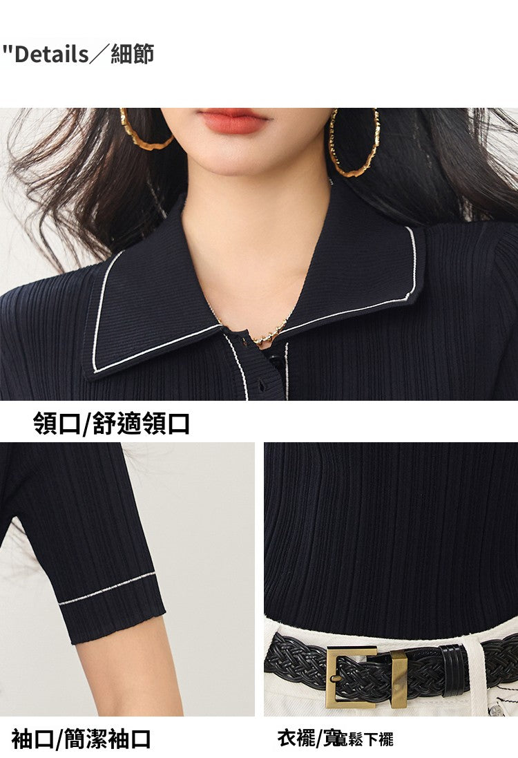 CGE8913-17B 針織衫春撞色線彈力修身POLO領上衣