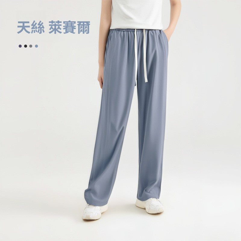 CBA6259-124B 薄款天絲萊賽爾休閒牛仔褲寬鬆水洗垂感高級感斜紋直筒闊腿褲(4色.男女同款)