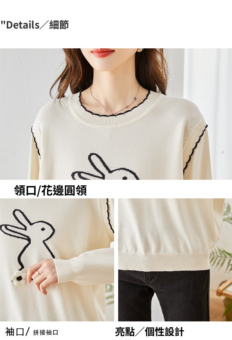 CGD8782-17B 春秋開衫假兩件打底兔子針織衫