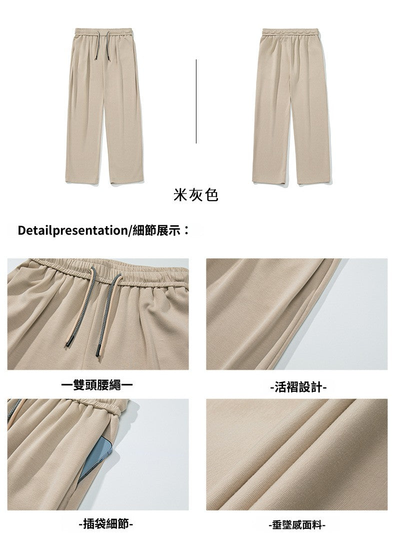 CBAMK2390-8H 廓形垂感休閒褲春季雙抽繩設計長褲運動寬鬆微收脚褲(3色)
