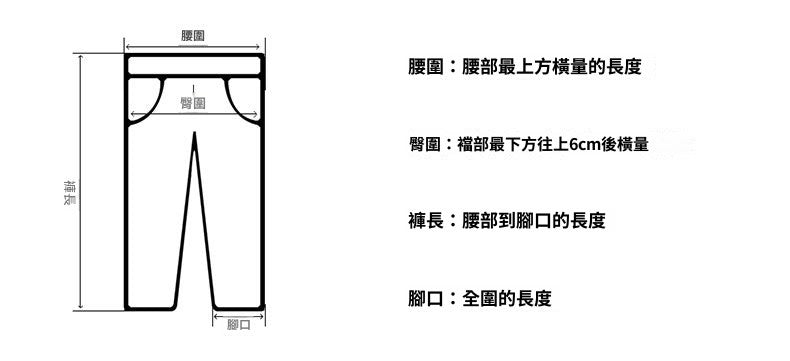 CBAK2214-8H 質感斜紋垂感休閒褲春季新直筒寬鬆百搭長褲(4色)