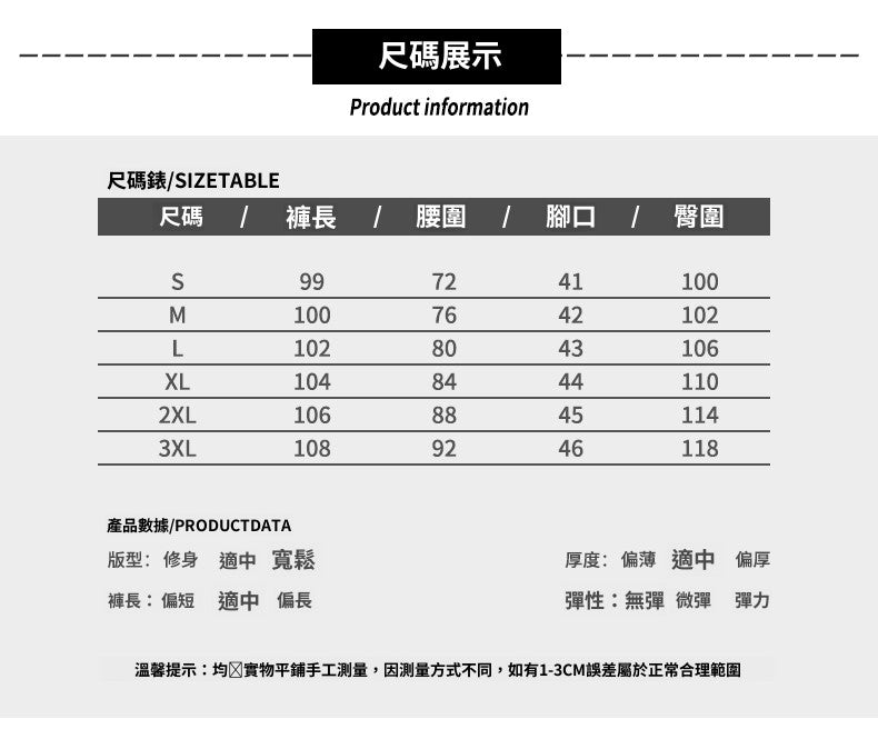 CBATS207-65B 秋季牛仔褲美式復古抽繩寬鬆直筒褲(2色)