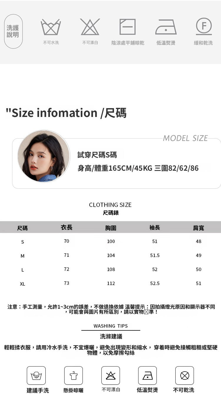 CGD8626-17B 小香風灰色毛衣外套秋冬開衫針織開衫