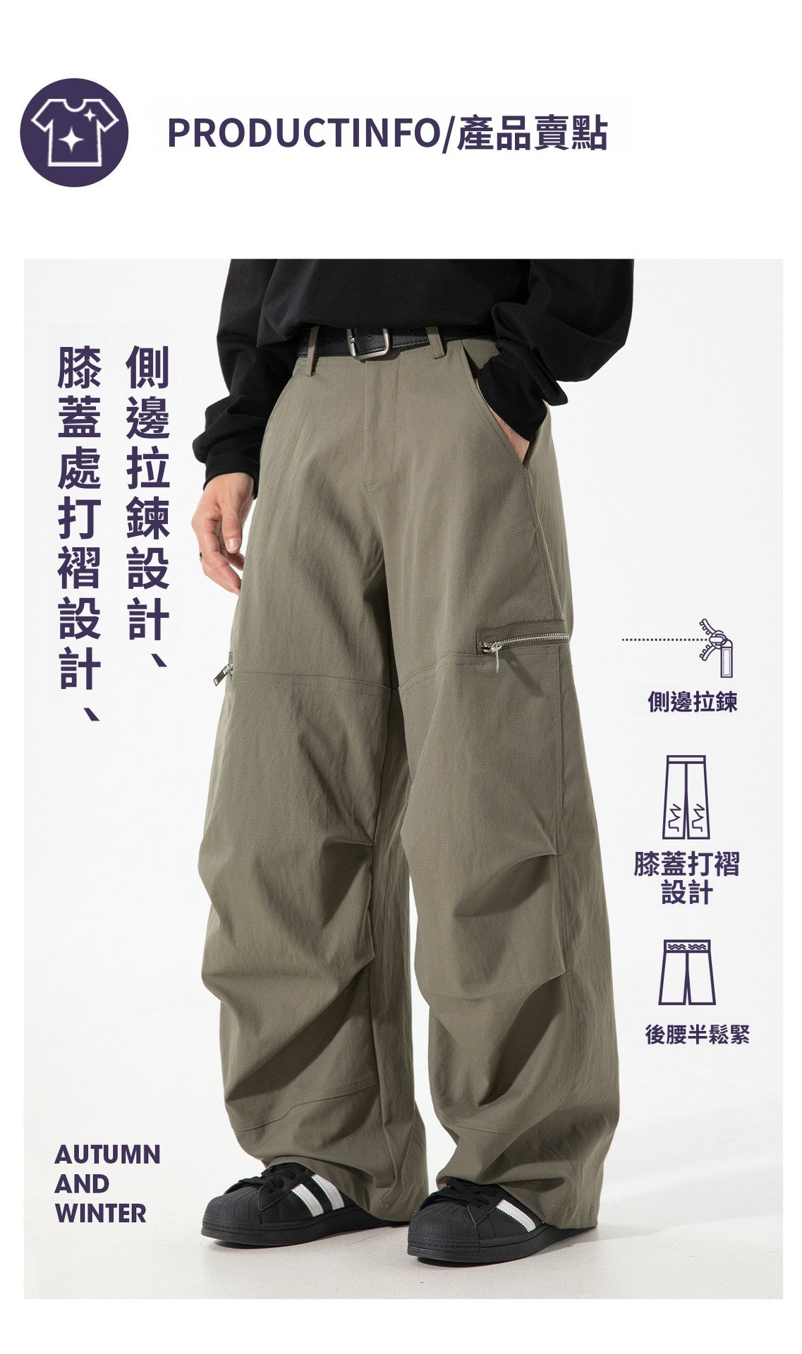 CBAMK2459-8H 復古打褶彎刀休閒褲拉鍊直筒工裝長褲(2色)