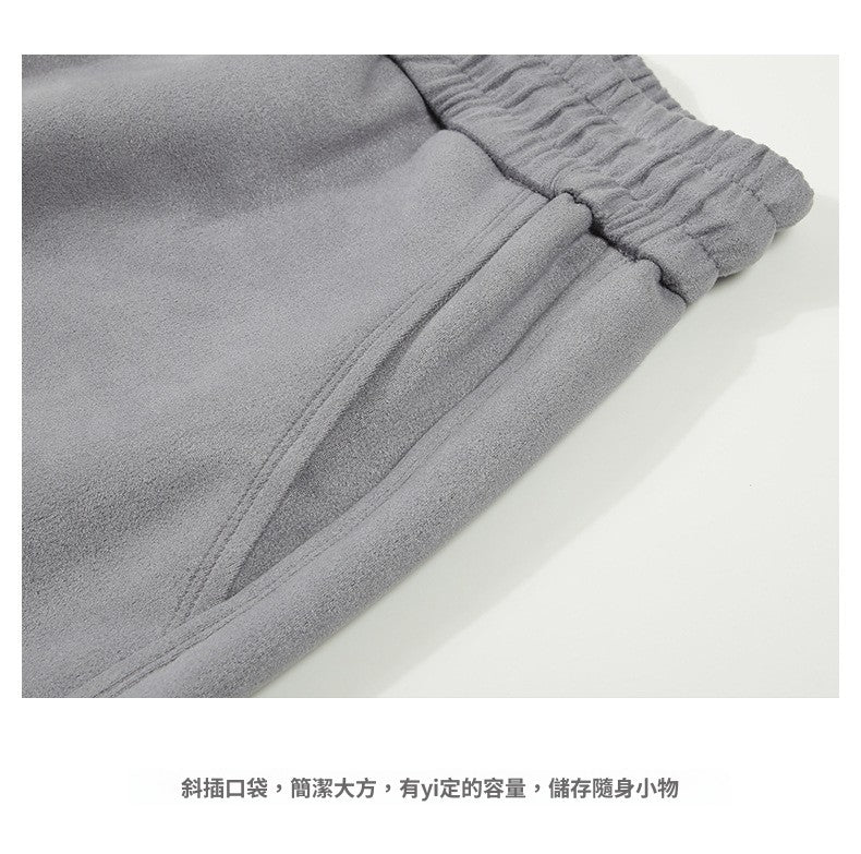 CBA93258-124B 秋季麂皮絨寬鬆直筒褲垂感闊腿束腳褲(5色)