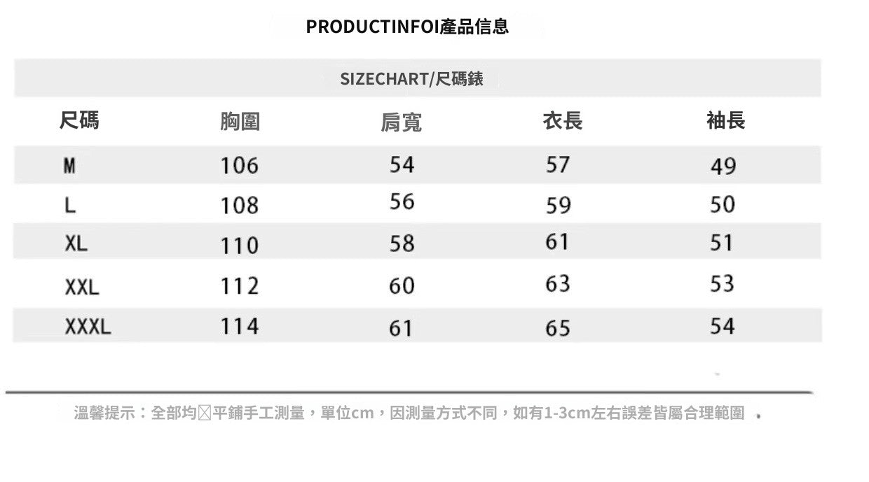 CBD001-100B 毛衣高領秋冬季長袖半高領針織打底衫(8色)