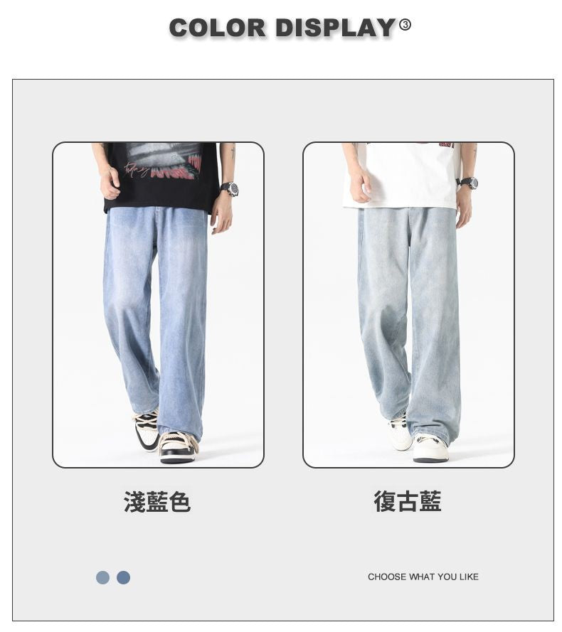 CBAT068-103-1B 直筒寬鬆春秋復古百搭休閒褲(2色)