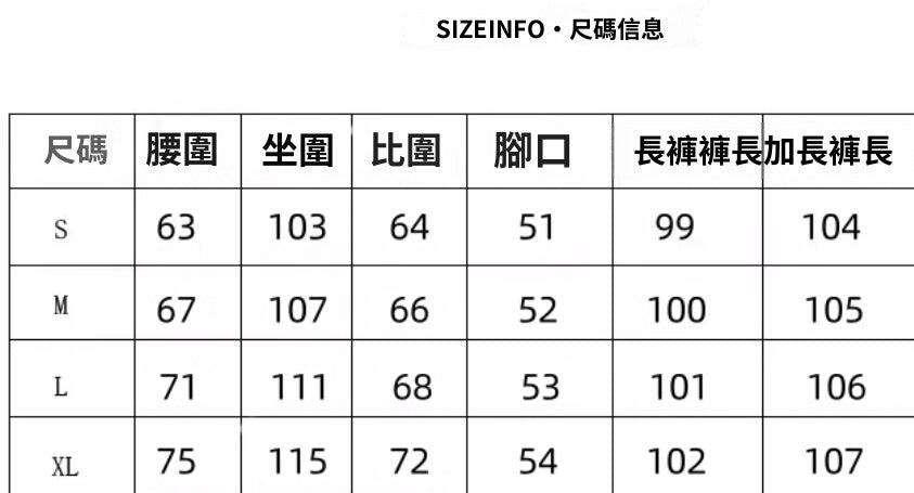 CGA3590-16-36H 高個子加長版深藍色高腰美式水洗闊腿牛仔褲