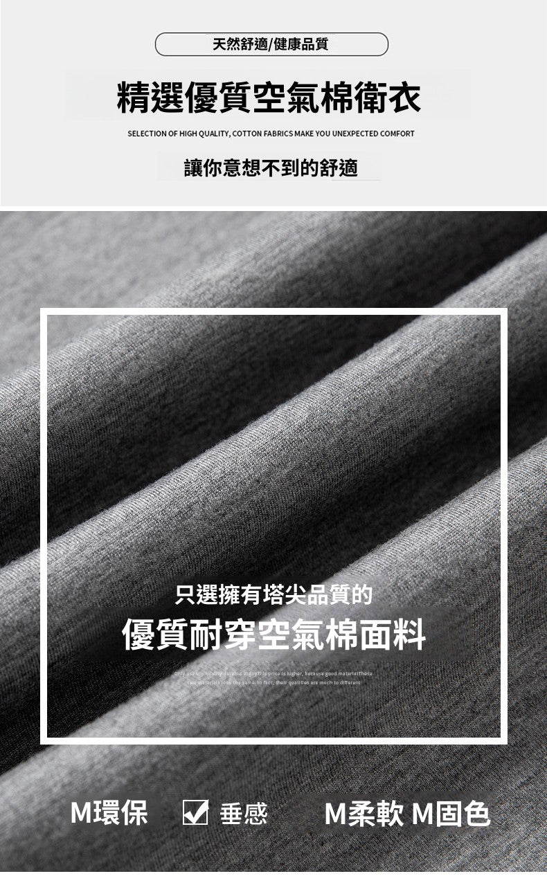 CGA626-16B 灰色美式運動褲夏季高腰顯瘦直筒鬆弛感休閒闊腿褲(4色.常規.加長款)