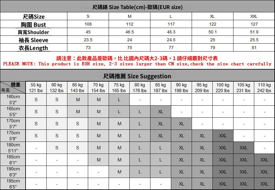 📺︎︎ CBESH2039-4H 夏季休閒襯衣短袖棉麻襯衫立領棉質襯衫(6色)