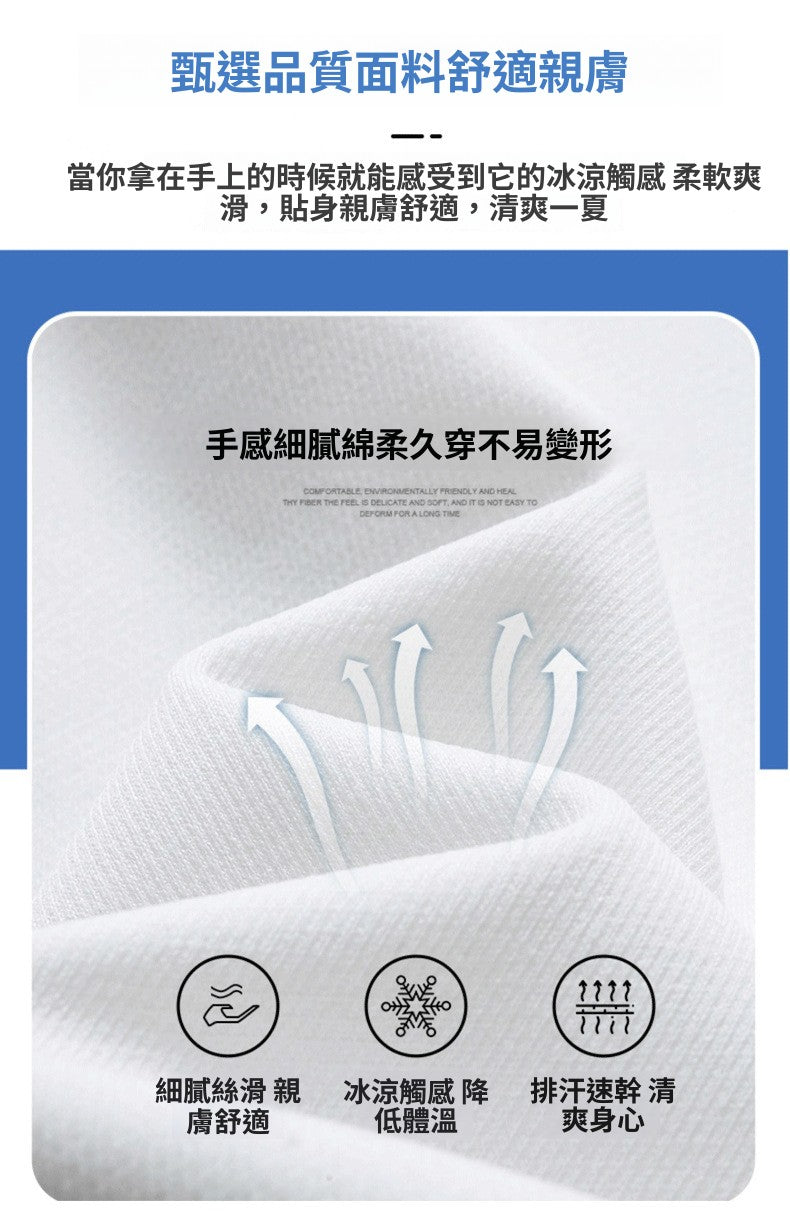 CBED0905-124B 做舊雪花水洗短袖T恤夏季半袖寬鬆T恤(3色.男女同款)CGE