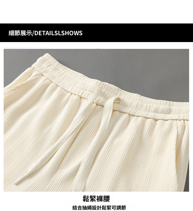 CBA513-124B 直筒褲寬鬆垂感闊腿褲提花肌理感長褲(4色)